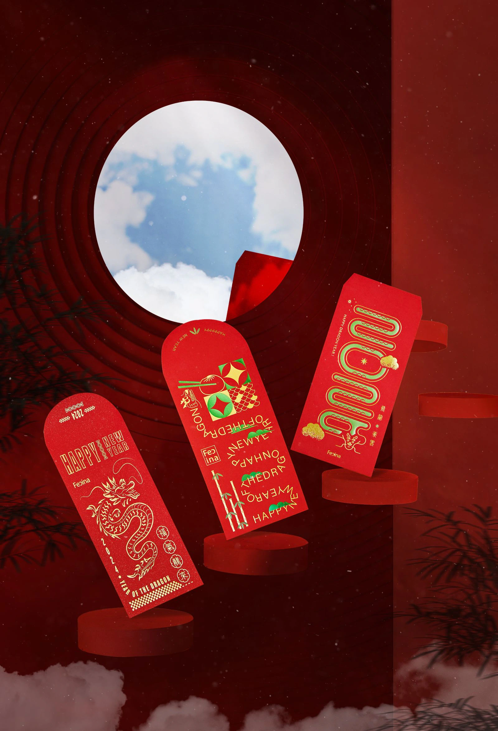 Fecina龍年燙金紅包春聯設計 作品圖片 2
