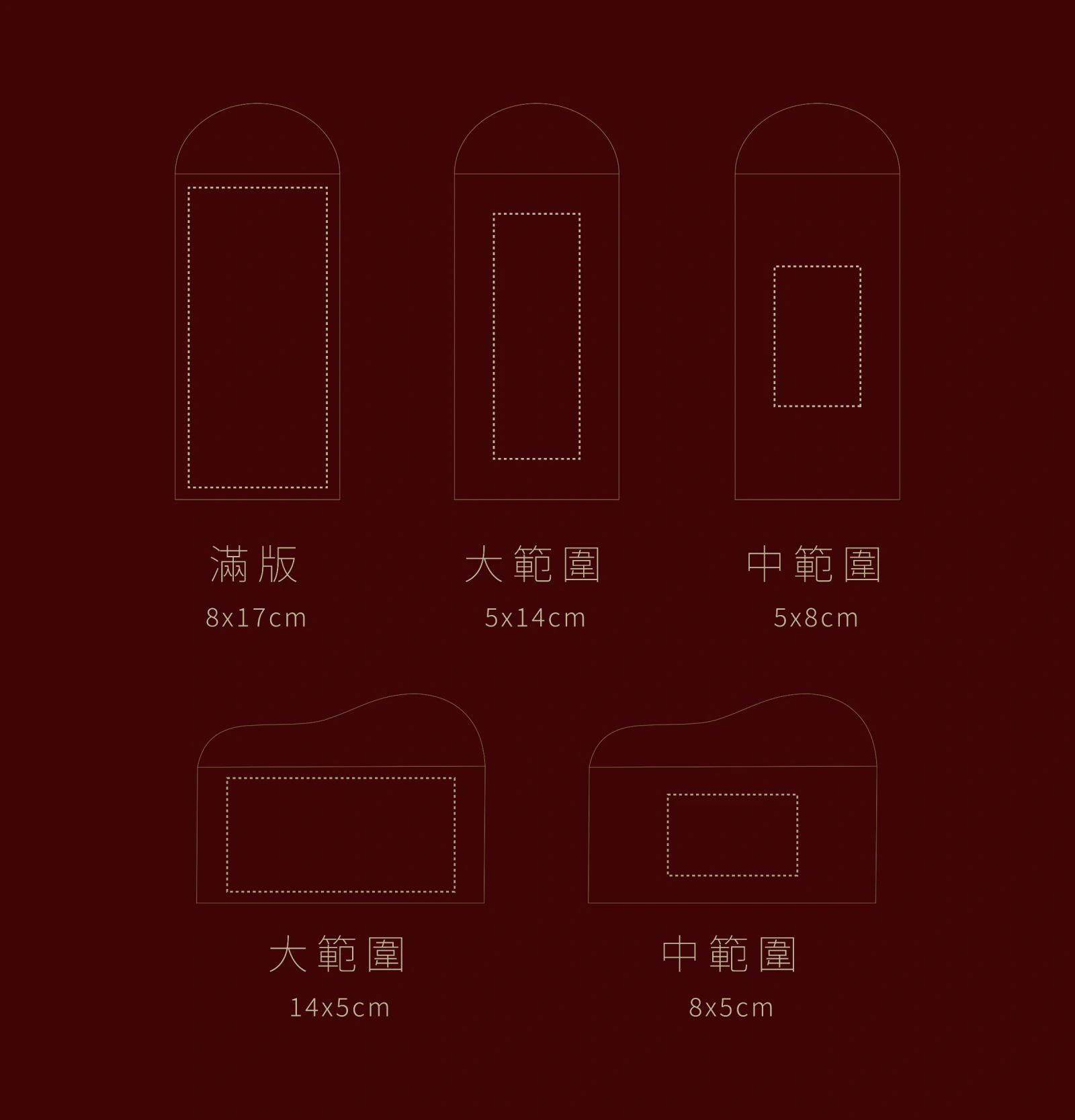Fecina龍年燙金紅包春聯設計 作品圖片 6