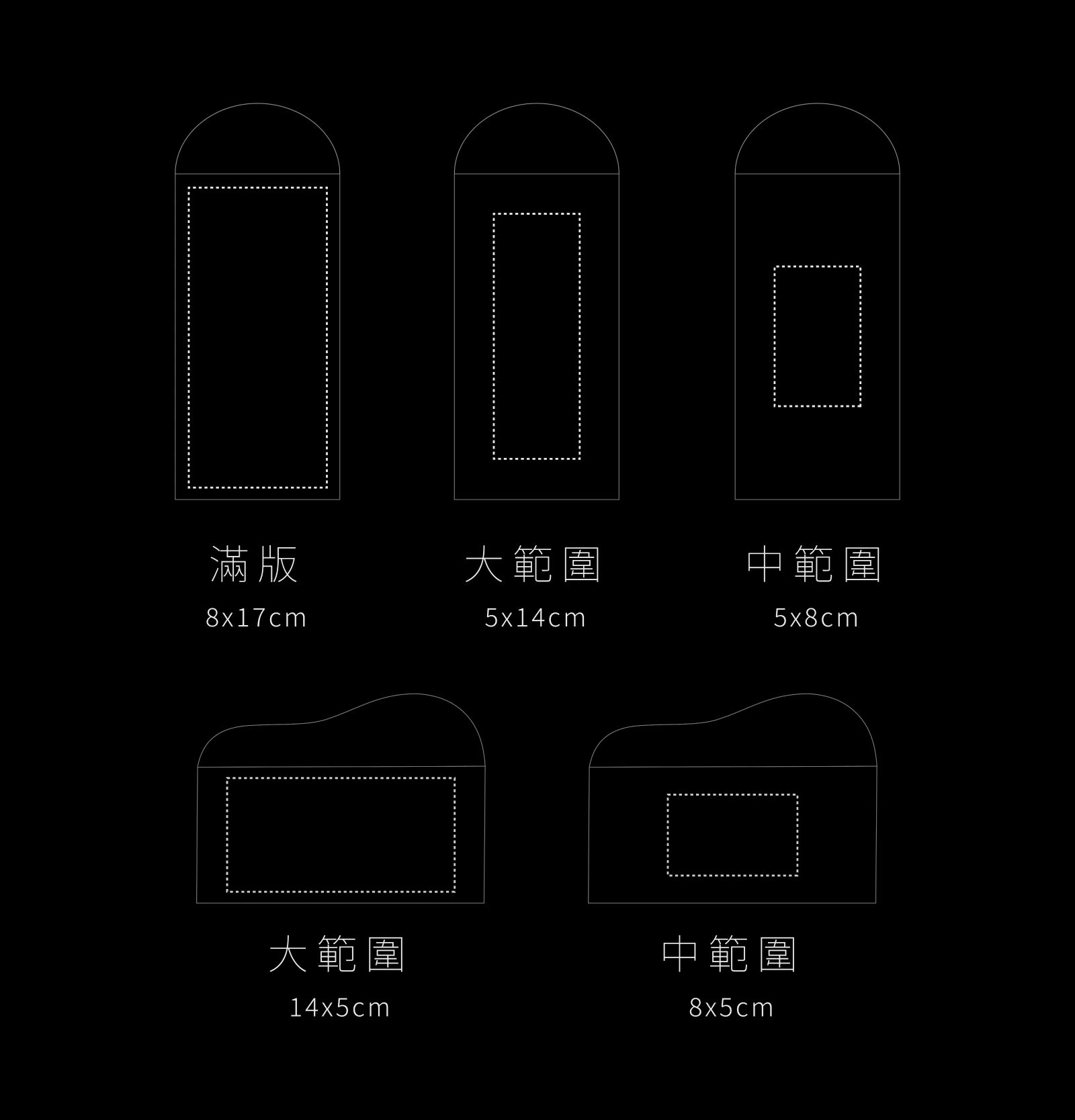 Fecina蛇年燙金紅包發財金設計 作品圖片 7