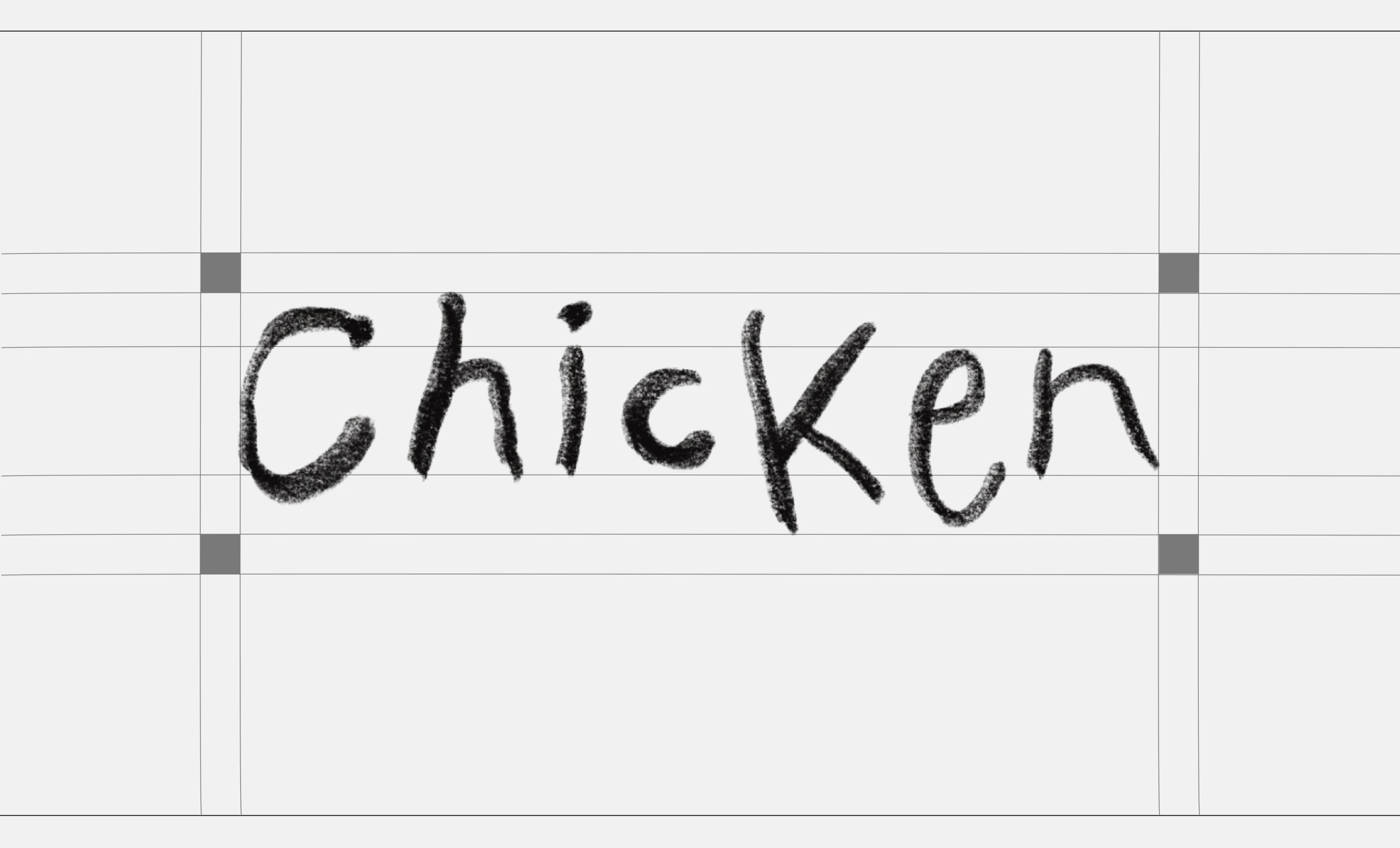 發電雞寵物零食 Chicken 手寫品牌字標與格線
