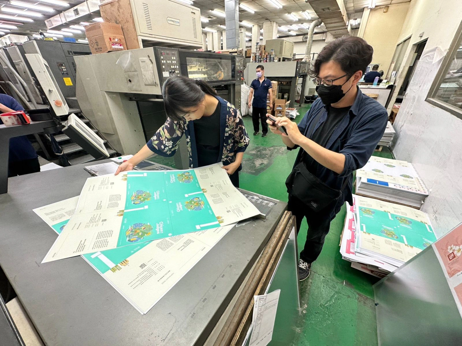 國民法官心理健康手冊 作品圖片 16