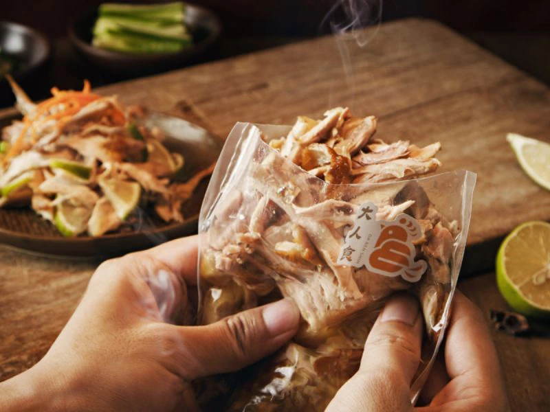 大人食識別網站專案