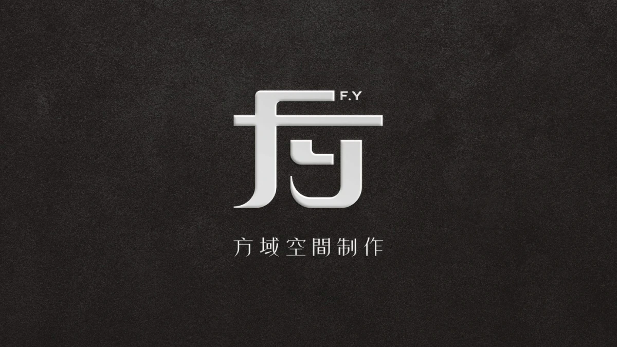 Logo 設計公司怎麼選？作品判斷、合作流程與完稿交付