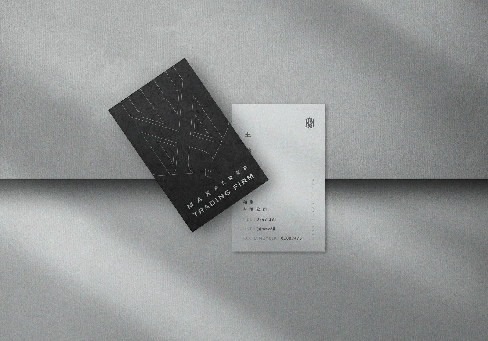 柔霧手感彩色印刷名片設計 作品圖片 3