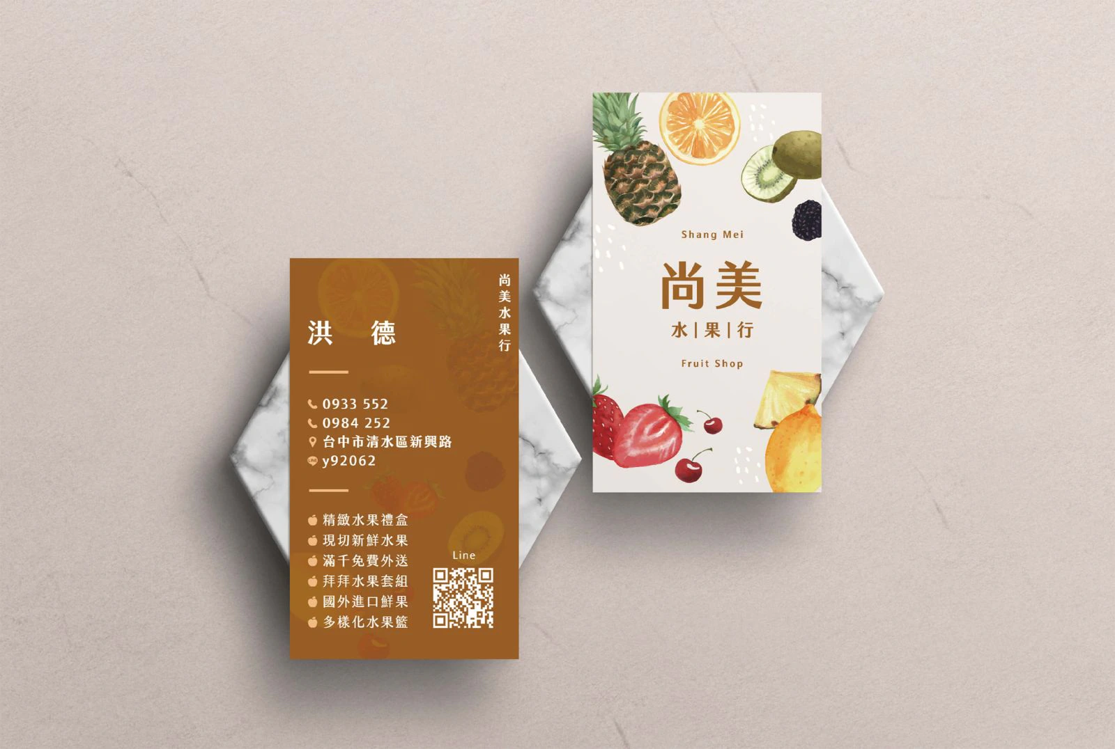 柔霧手感彩色印刷名片設計 作品圖片 7