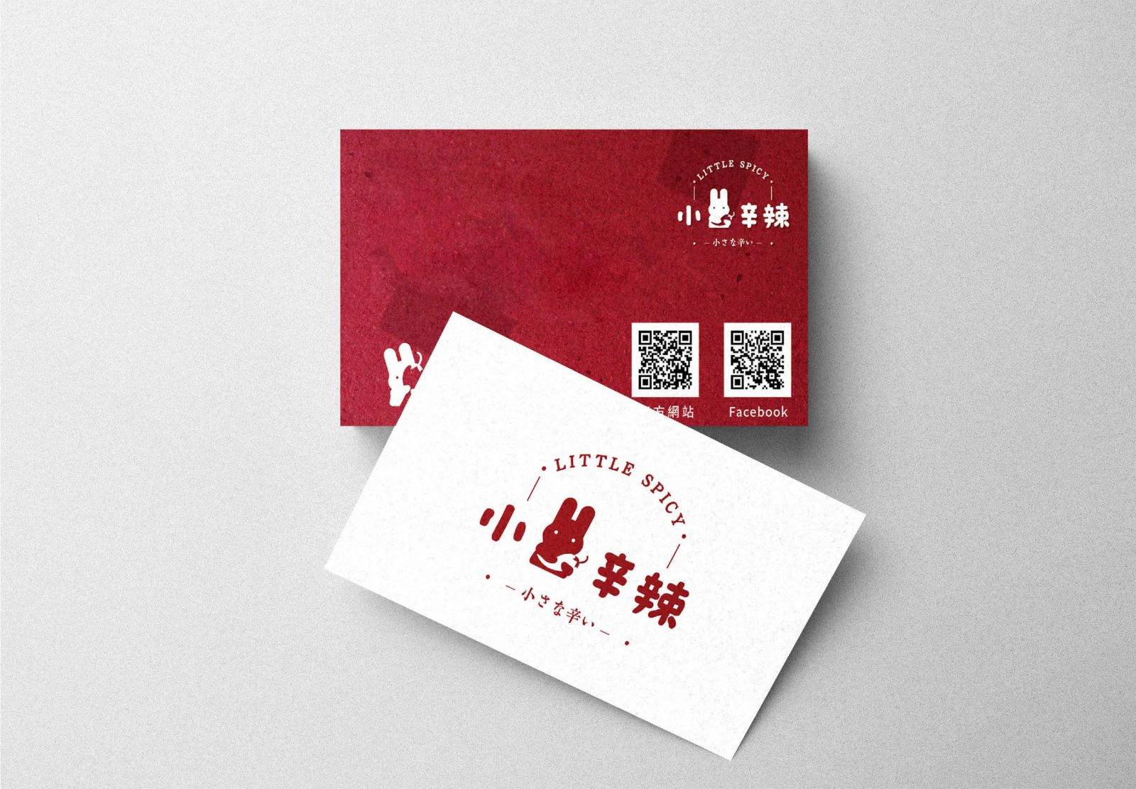 柔霧手感彩色印刷名片設計 作品圖片 10