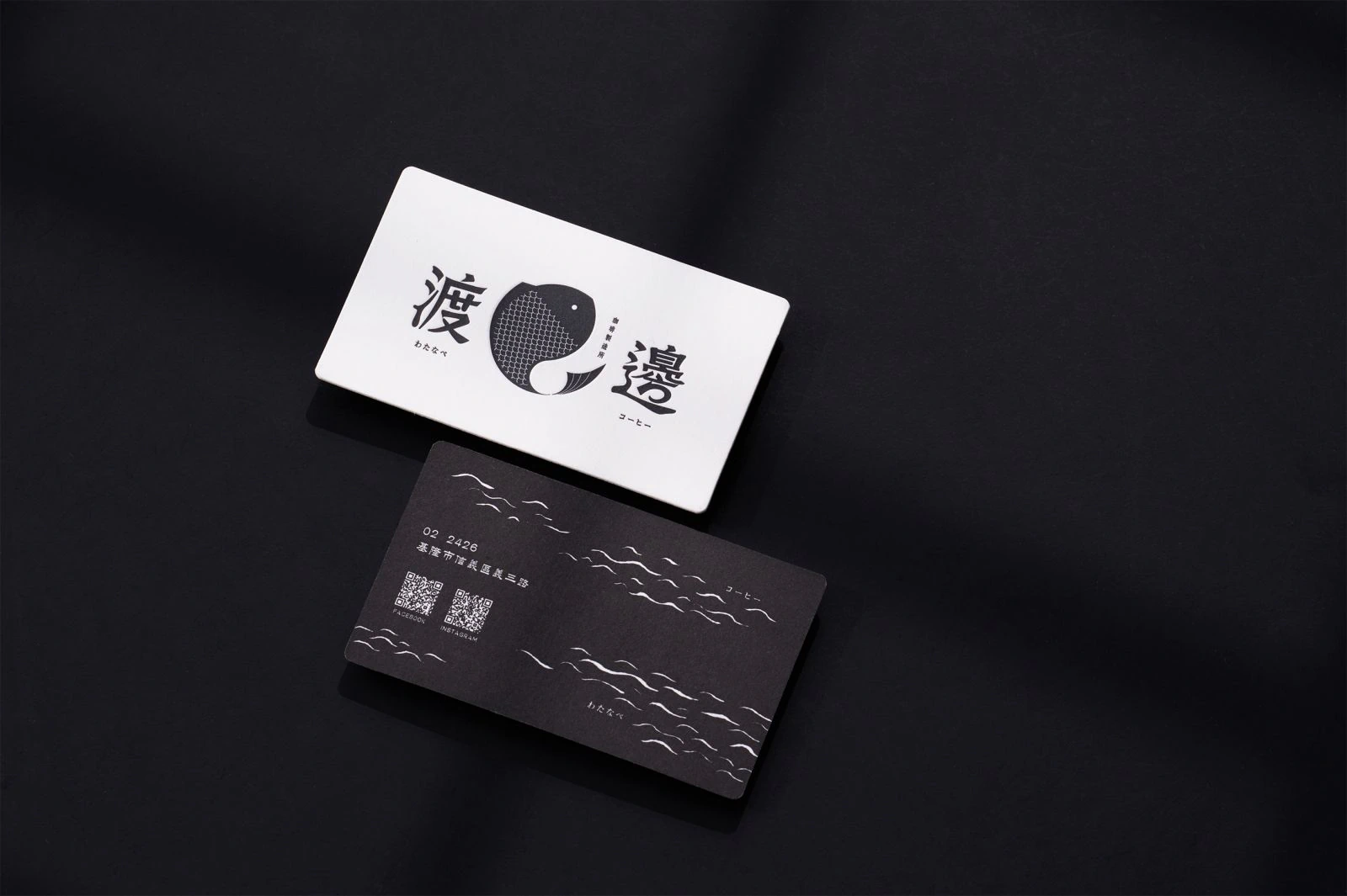 精緻手感凸版印刷名片設計 作品圖片 5