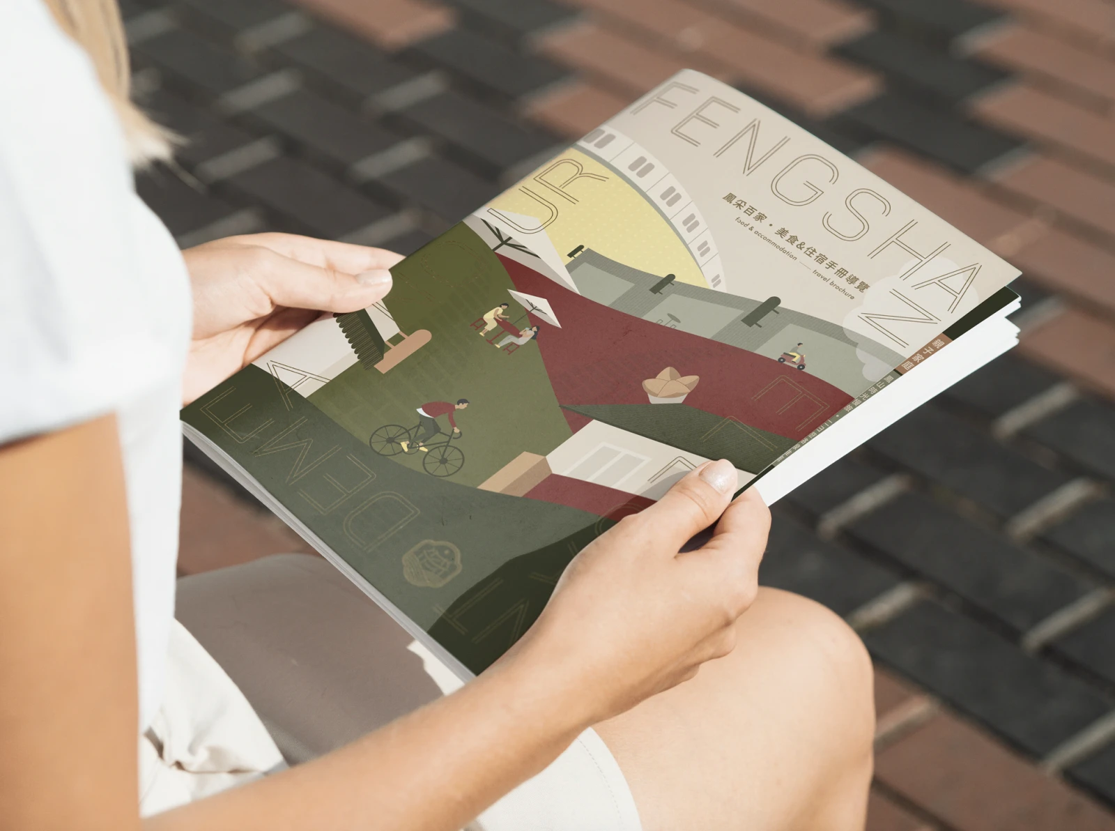 鳳采百家美食&住宿手冊導覽｜設計作品展示 5