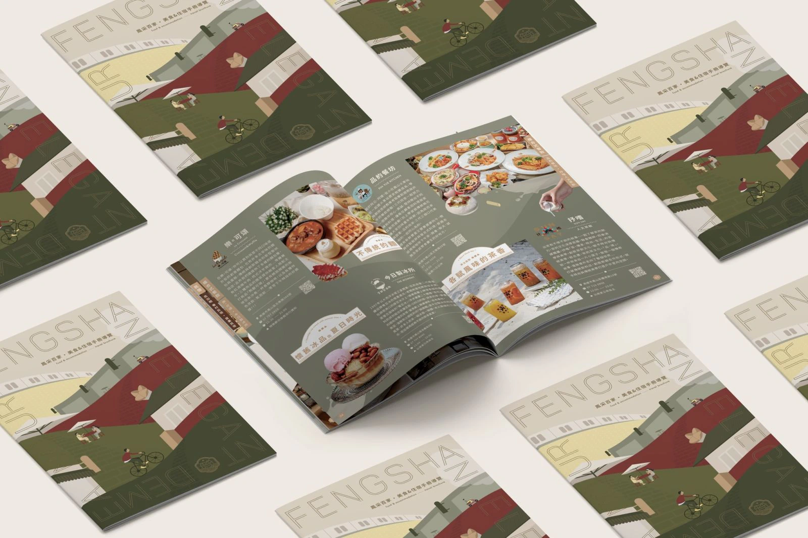 鳳采百家美食&住宿手冊導覽｜設計作品展示 9