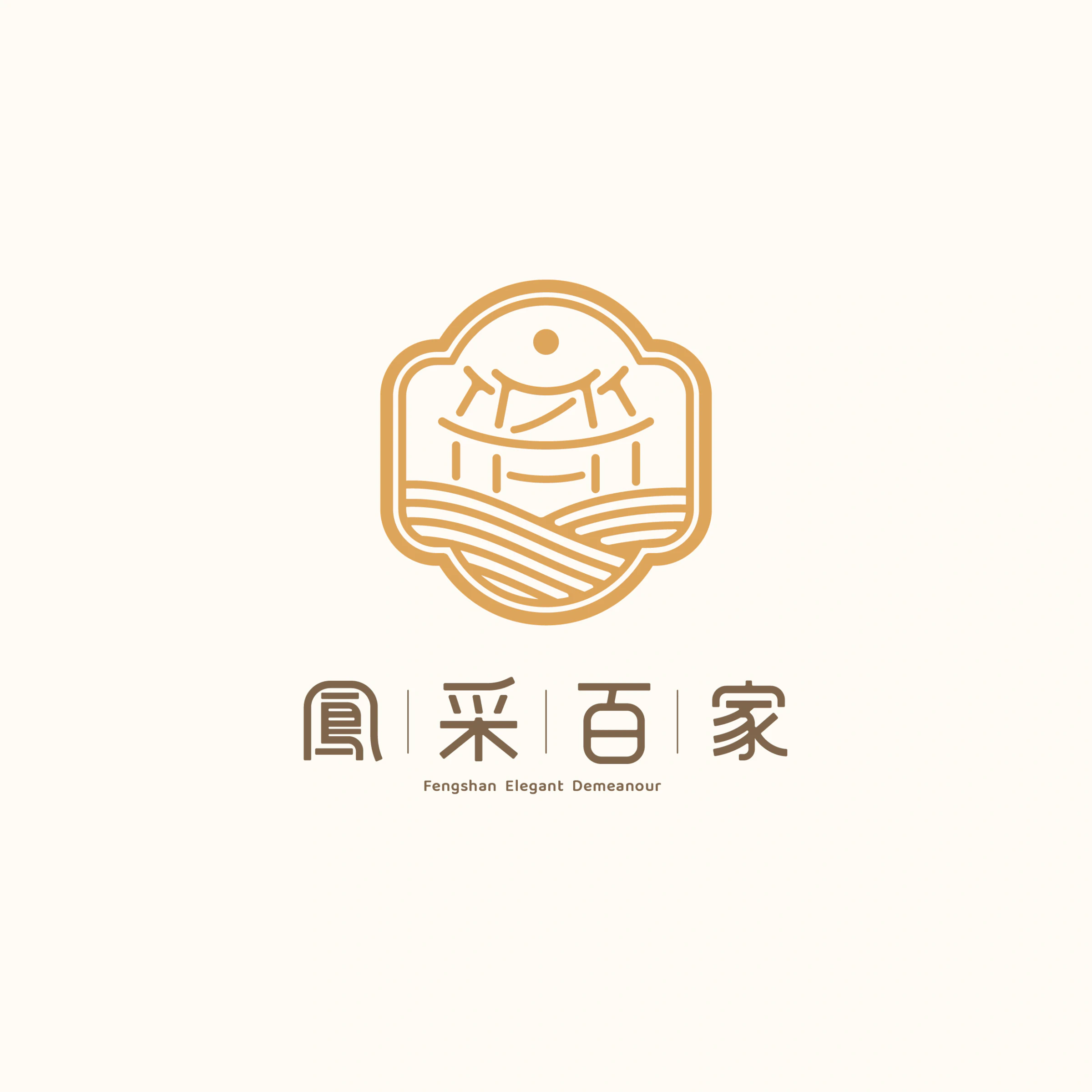 鳳采百家金色徽章與中英文字的米白底品牌標誌