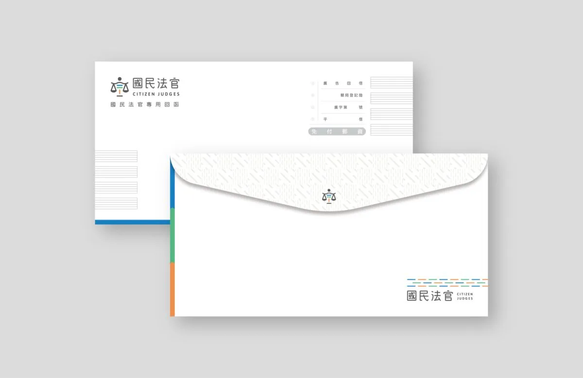 114年備選國民法官通知書函 作品圖片 5