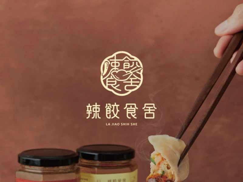 餐飲品牌設計完整指南：定位、識別、菜單與接觸點驗收
