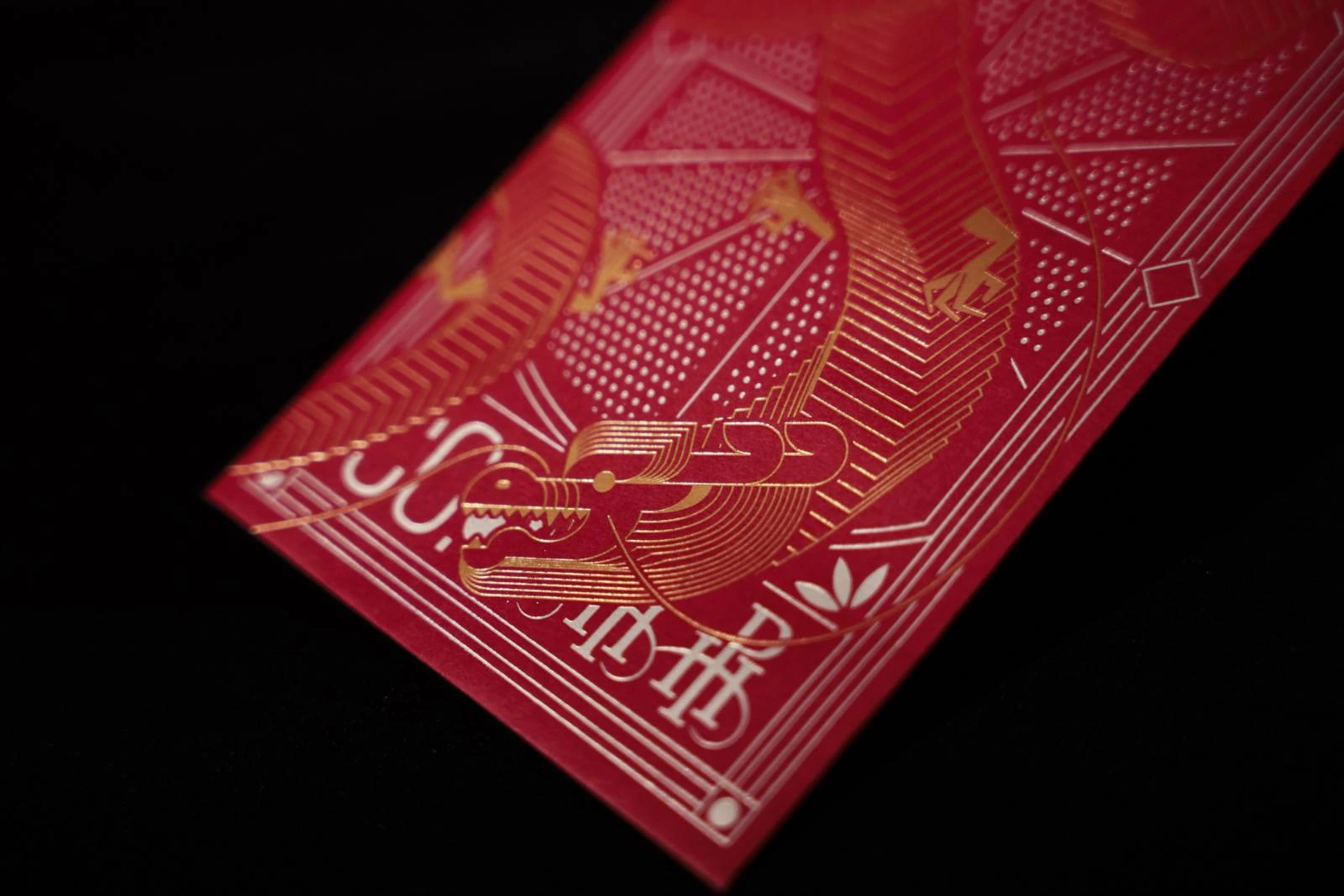 寶鴻堂鐘表龍年紅包禮盒 作品圖片 9