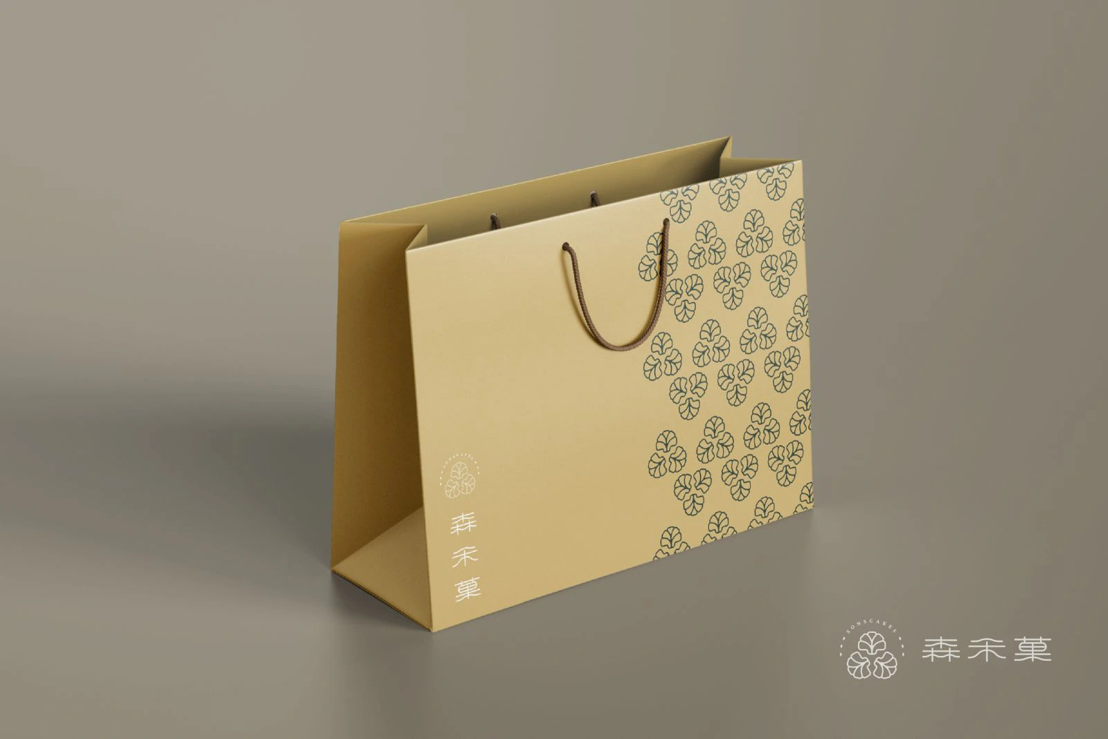 森禾菓設計識別專案 作品圖片 4