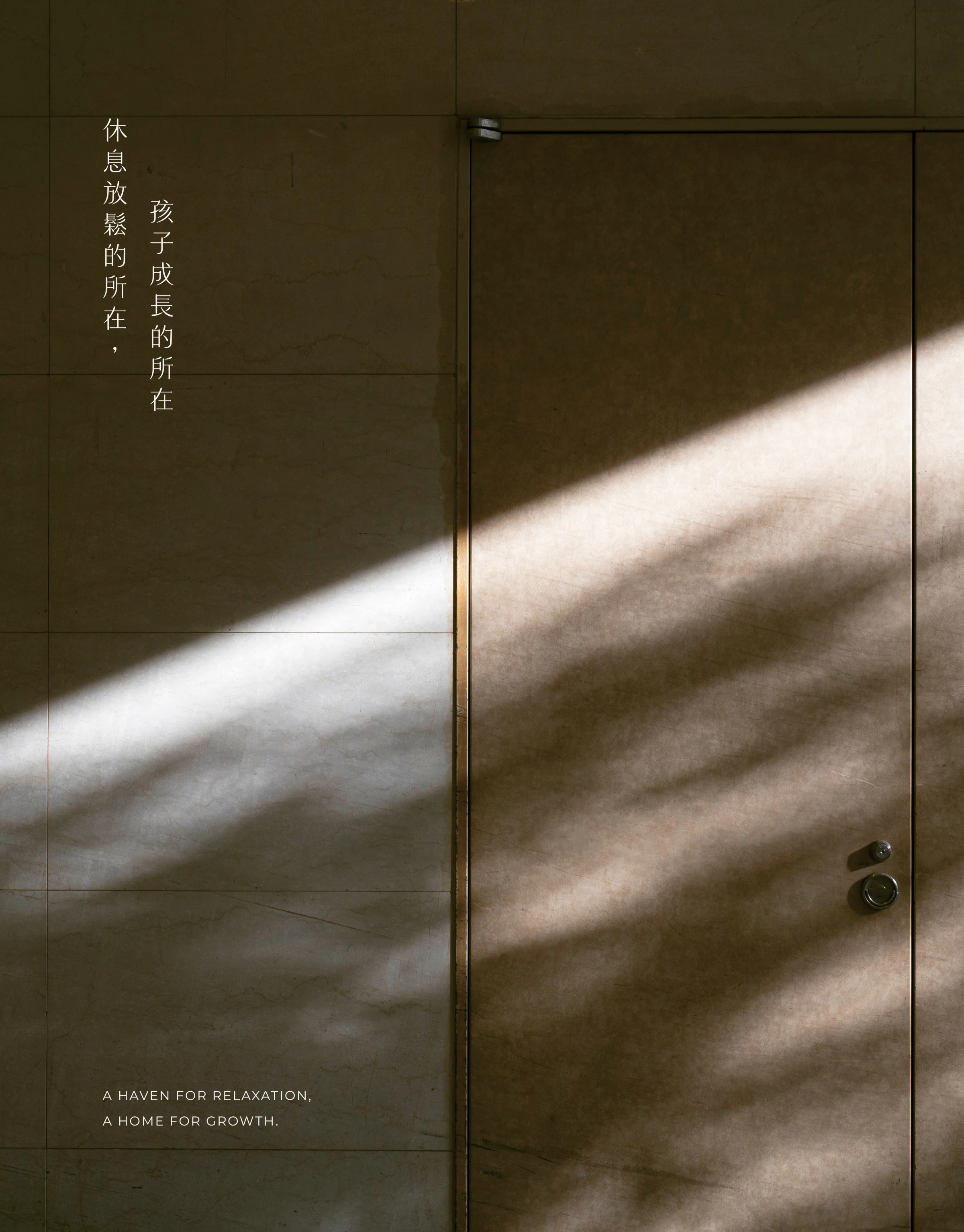 所在室內設計識別設計專案 作品圖片 3