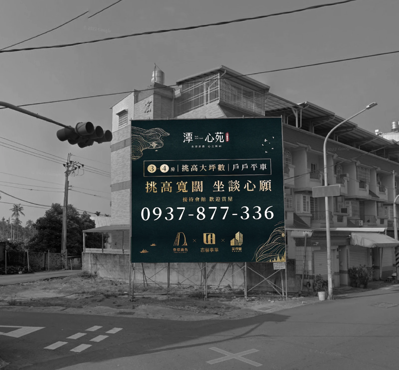 潭心苑建案主視覺設計專案｜設計作品展示 16