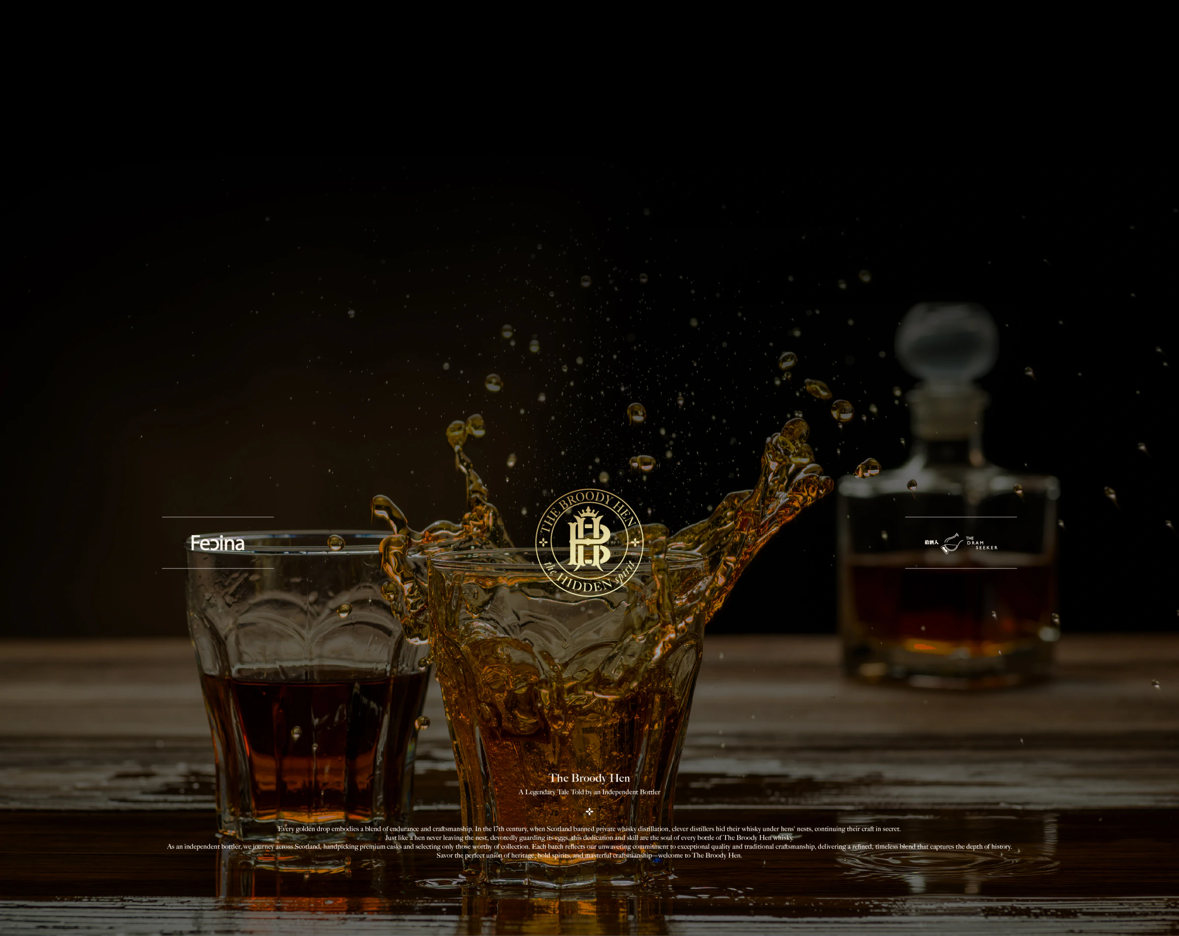 The Broody Hen 威士忌品牌視覺，結合酒杯、飛濺酒液及 Fecina、拾酒人標誌