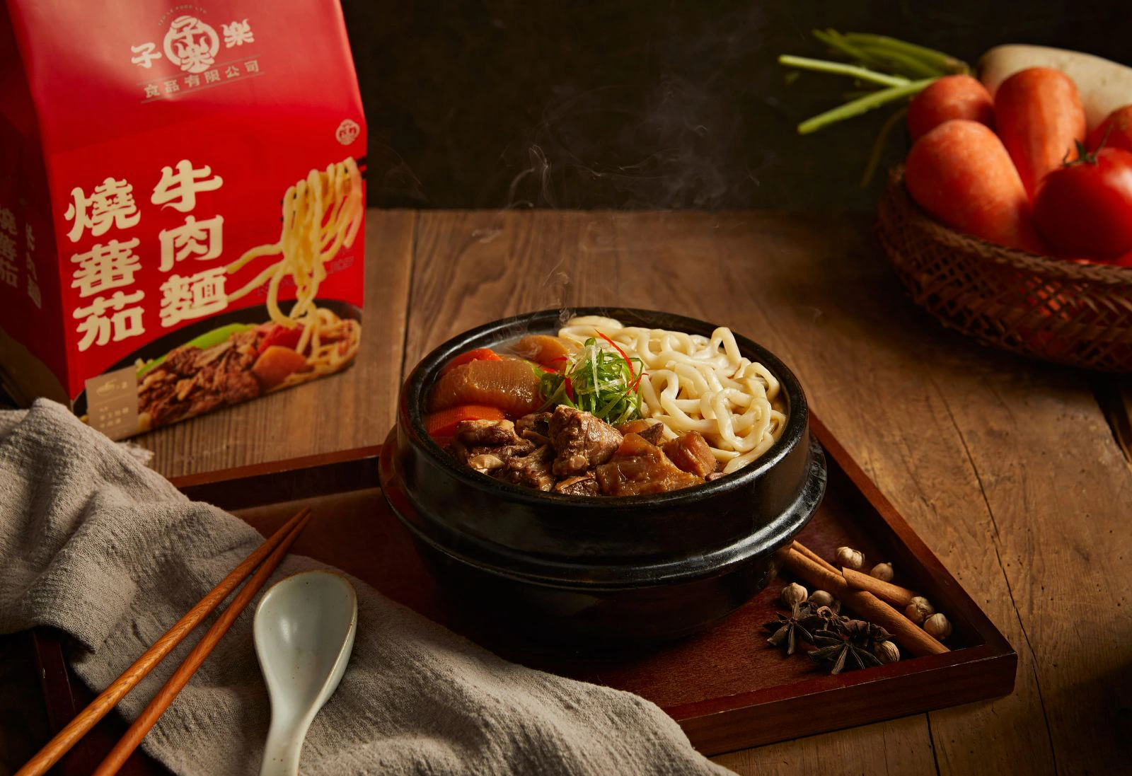 子樂食品識別設計專案 作品圖片 12