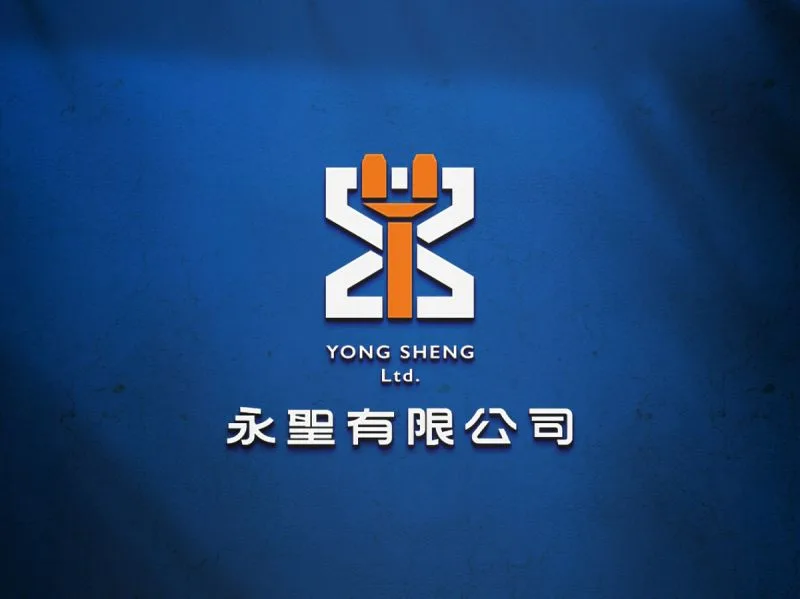 永聖有限公司識別設計專案:圖標設計融合了永聖的英文縮寫Y、S與倉儲概念。 將Y字設計成堆高機的形態,S字的下方則作為堆高機的把手並延伸出完整的S字,傳遞出穩定且有質感的視覺效果。