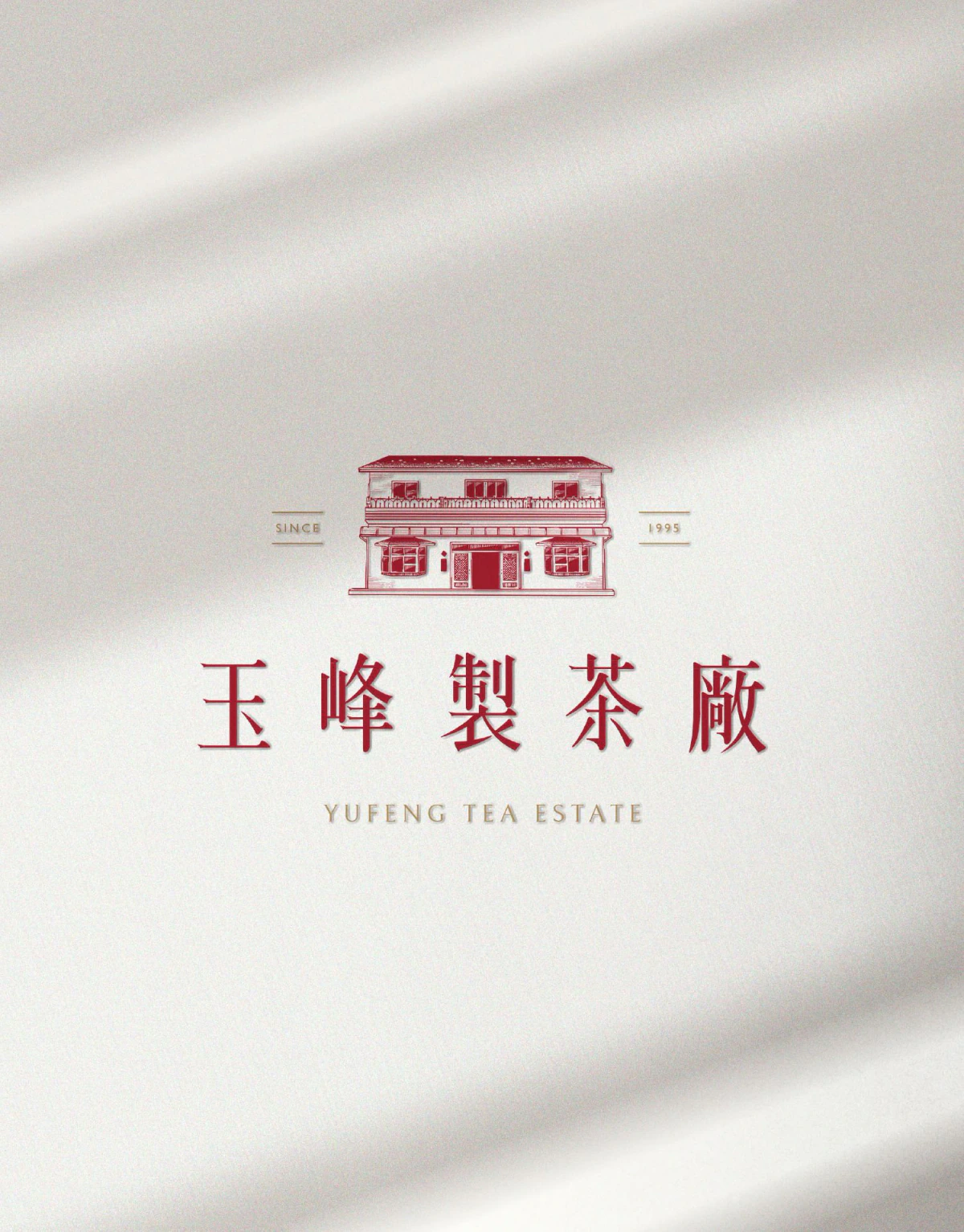 VI 設計怎麼驗收？標誌版本、色彩字體、應用優先級與交付治理