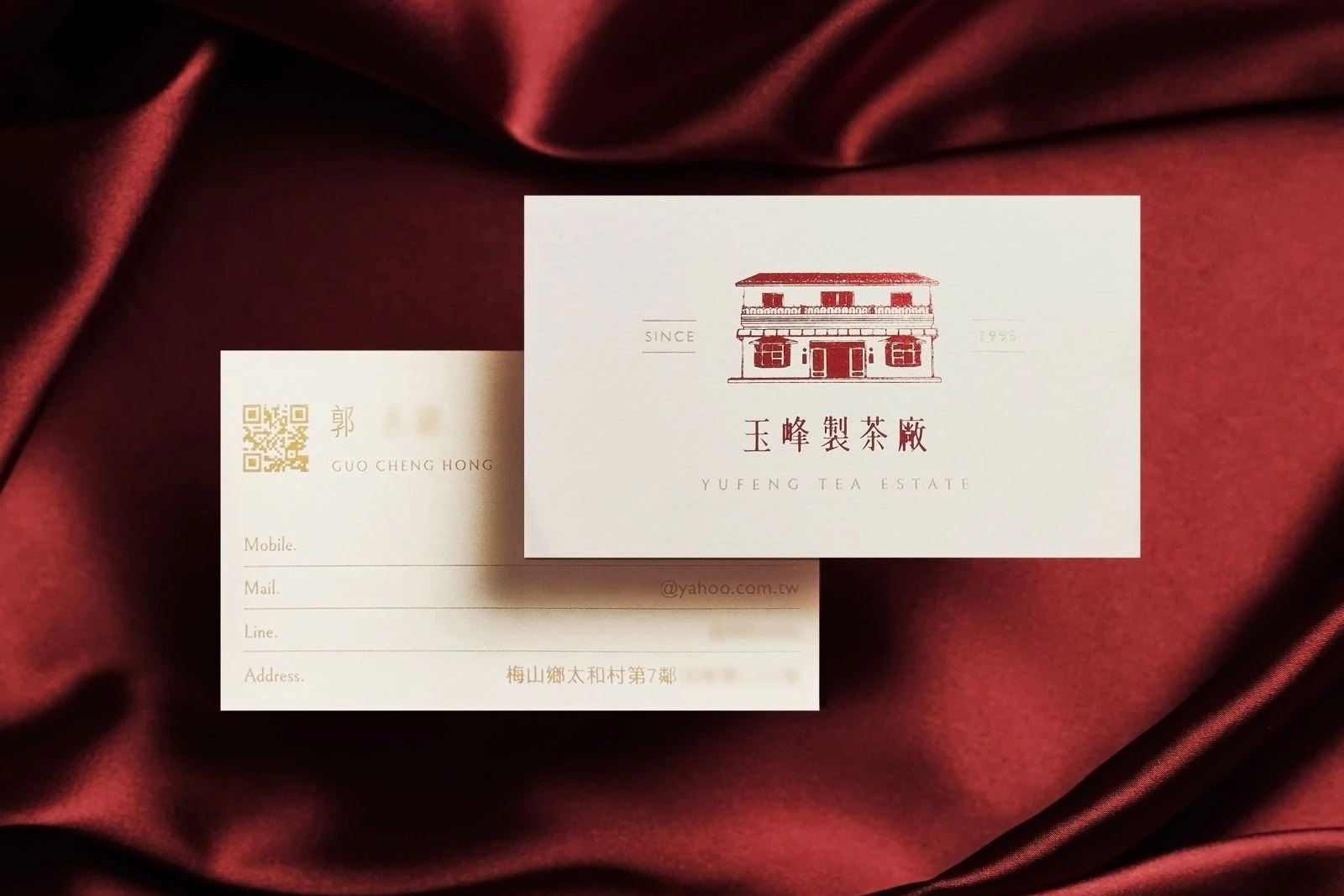 玉峰製茶廠識別設計專案 作品圖片 10