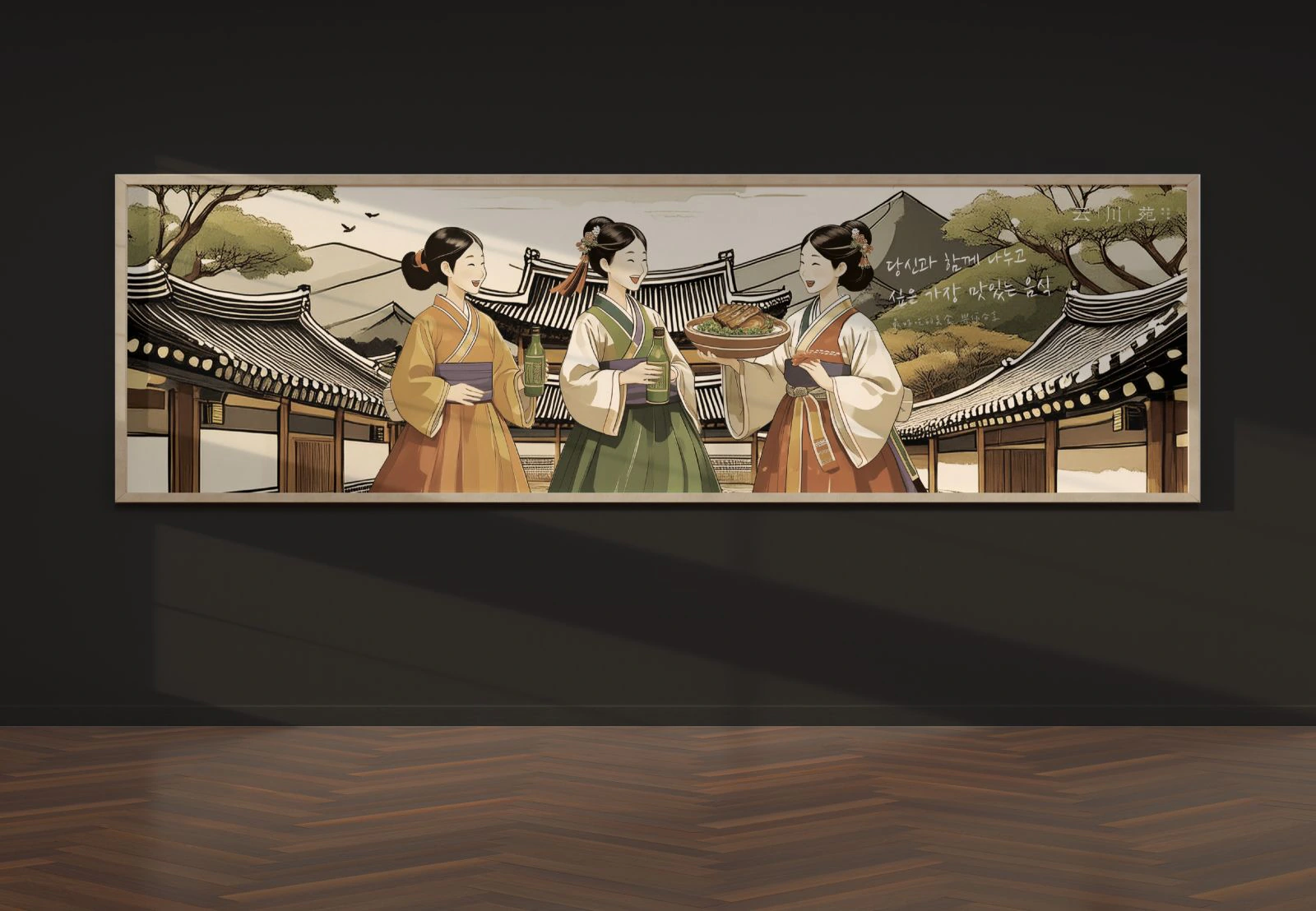 云川苑識別設計專案 作品圖片 8