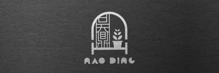 昊鼎室內設計裝潢 Logo
