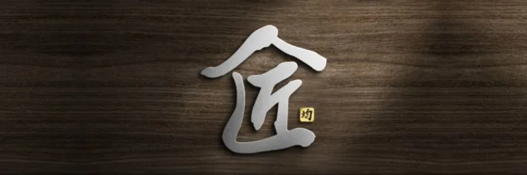 頂匠室內裝潢 Logo