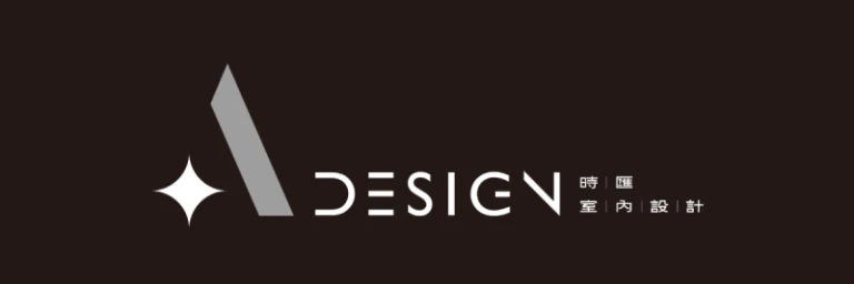 時匯室內設計 Logo