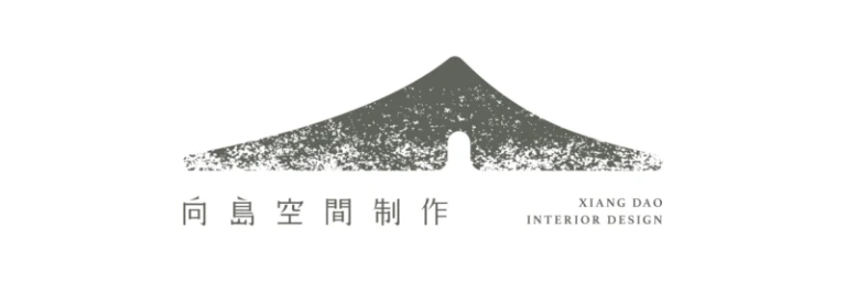 向島空間制作 Logo