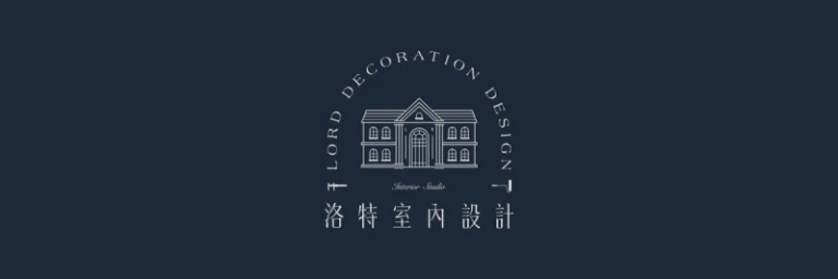 洛特室內設計 Logo