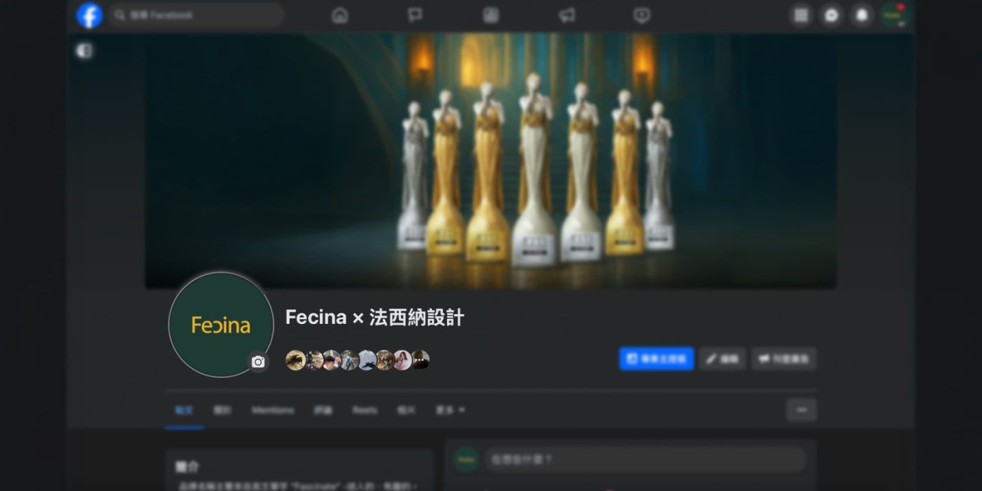 廣告設計全攻略:從策略到落地的 7 大關鍵
