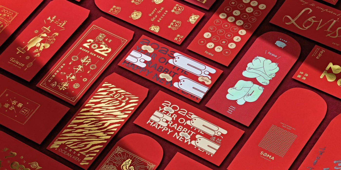 客製化紅包設計全攻略:讓紅包變成你的行動名片