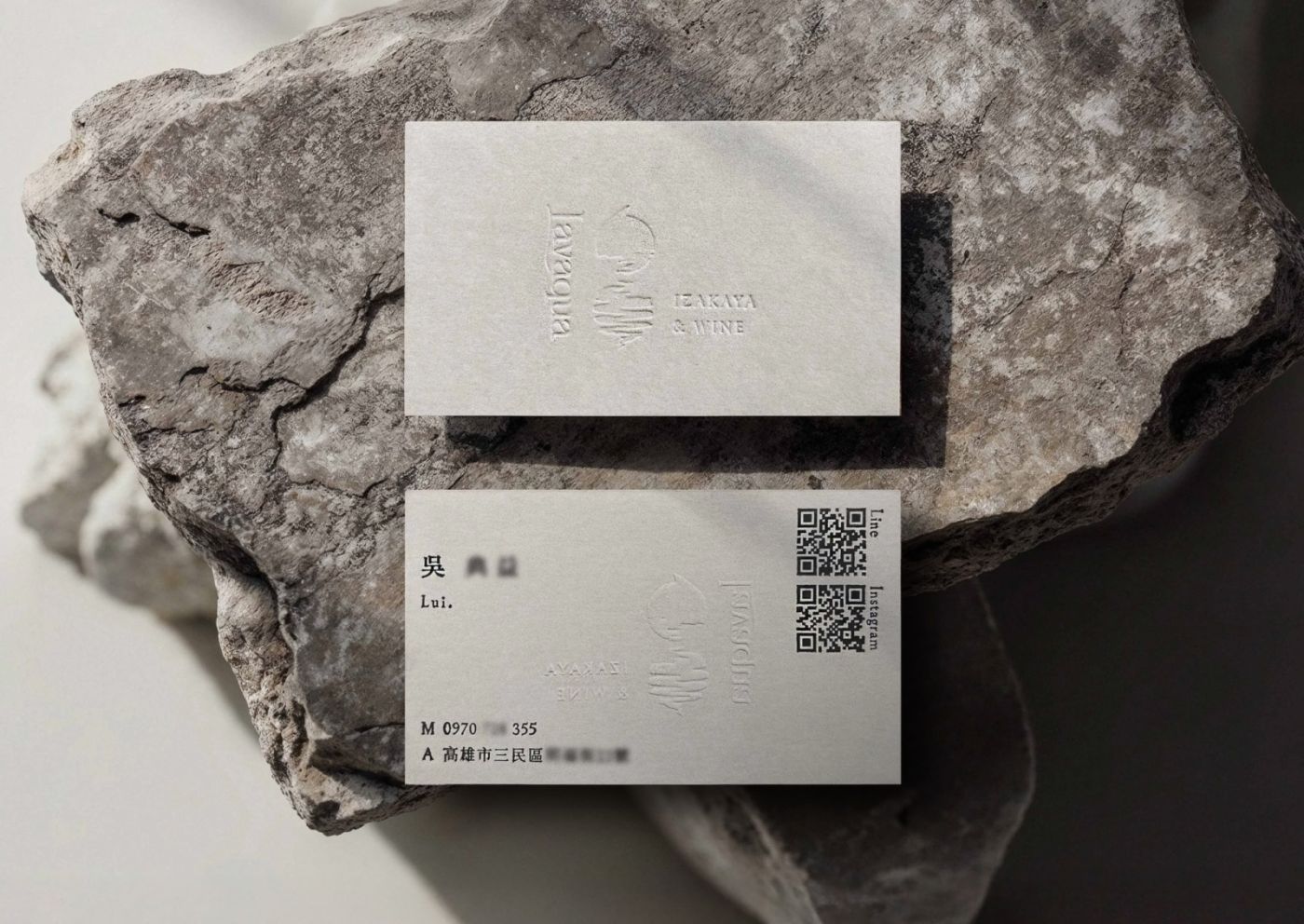 2025 名片設計範例與趨勢解析｜打造專業品牌印象的名片設計